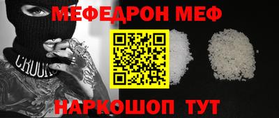 ECSTASY Кумертау