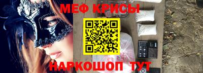 трава Ливны