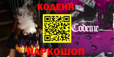 ECSTASY Кулебаки