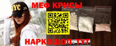 ECSTASY Кулебаки