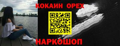 ECSTASY Кумертау