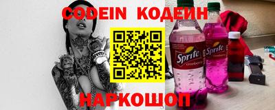 ECSTASY Кумертау