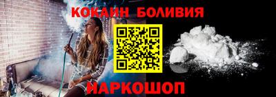марихуана Лесосибирск