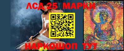 ECSTASY Кумертау