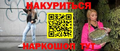 ECSTASY Кумертау