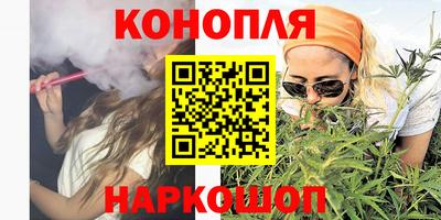 ECSTASY Кумертау