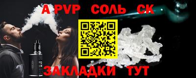 ECSTASY Кулебаки
