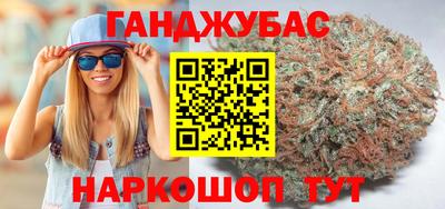 прущие крисы Ликино-Дулёво