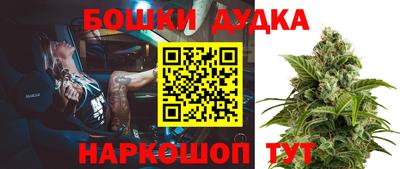 ECSTASY Кулебаки