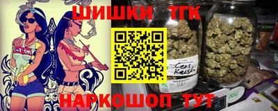 ECSTASY Кулебаки