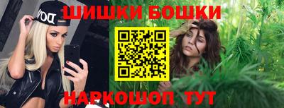 а пвп мука Кунгур
