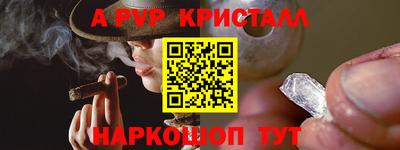 ECSTASY Кумертау