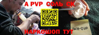 прущие крисы Ликино-Дулёво
