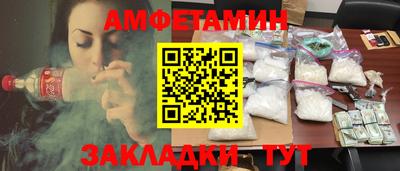 а пвп мука Кунгур