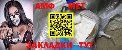 а пвп мука Кунгур