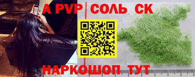 ECSTASY Кумертау