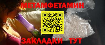 а пвп мука Кунгур
