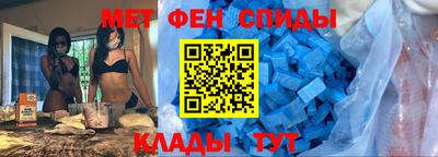 ECSTASY Кулебаки