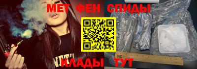 ECSTASY Кумертау