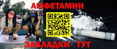 а пвп мука Кунгур