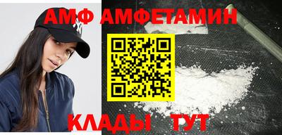 ECSTASY Кулебаки