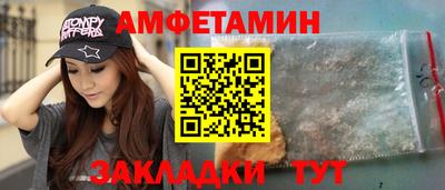 ECSTASY Кумертау