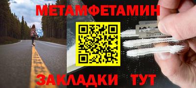 ECSTASY Кулебаки