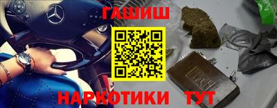 а пвп мука Кунгур