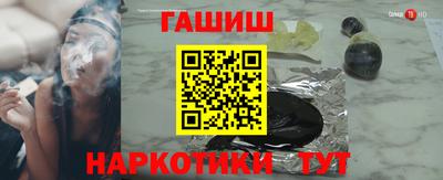 ECSTASY Кулебаки