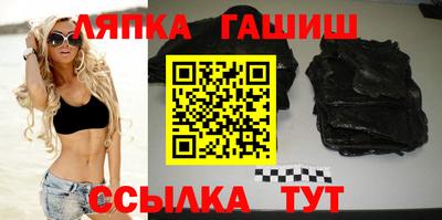 а пвп мука Кунгур