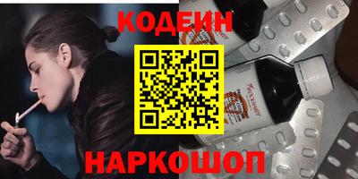 а пвп мука Кунгур