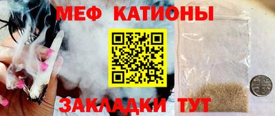 марихуана Лесосибирск
