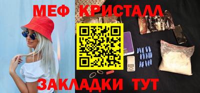 ECSTASY Кумертау