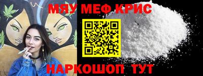 ECSTASY Кулебаки